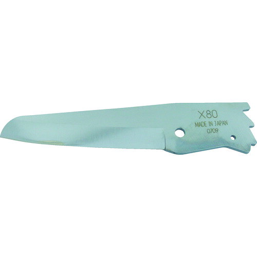 メリー モールカッタ用替刃X80 X80 【337-9019】