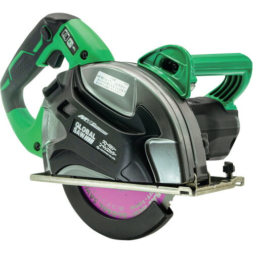 モトユキ グローバルソーコードレスカッター BMX-7SET 【340-3266】