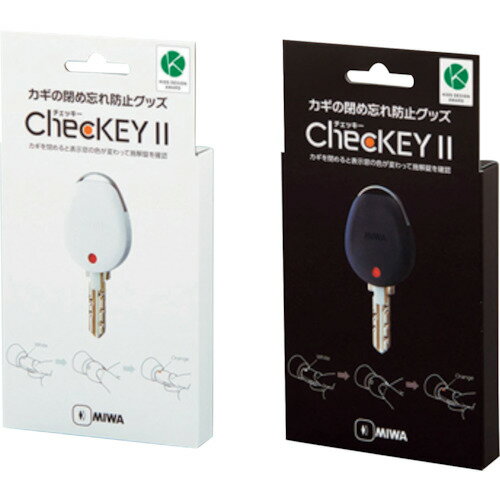 MIWA カギの閉め忘れ防止グッズChecKEY2（チェッキー2）ブラック CHECKEY2 BK 【340-3308】