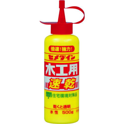 セメダイン 木工用速乾 500g CA-235 CA-235 【341-9495】