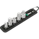 Wera 781/5 ソケットアダプターセット 042680 【342-2650】