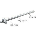TONE T形スライドハンドル センターロックタイプ 差込角9．5mm 全長200mm SL30 【344-8843】