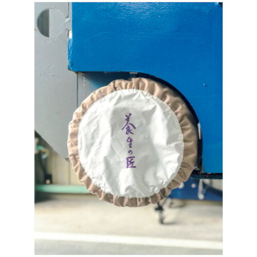 【特長】■品質保護の為に布製で床を傷つけにくいのでお客様も安心です。■袋タイプの為、脱着が簡単で時間短縮になり効率がアップします。■丈夫な素材なので手洗いすることにより再利用が可能になります。