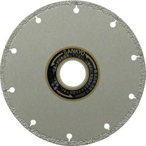 三京 FS2000マルチ125×2．1×5．0×22．0 FS-M5 【349-4567】