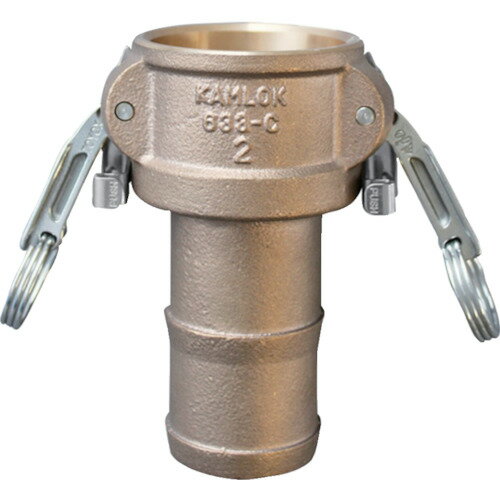 トヨックス カムロック ツインロックタイプカプラー ホースシャンク ブロンズ 633−CL 3インチ BR 633-CL-3-BR 【350-4259】