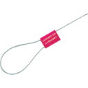 スガツネ工業 (260013522) AL−35 封印具 ALL-35 【351-4552】