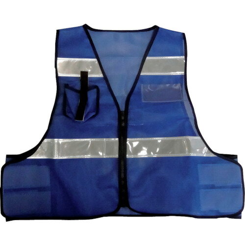 ミズケイ 防犯パトロールベスト（ブルー） 5918508 【351-7441】
