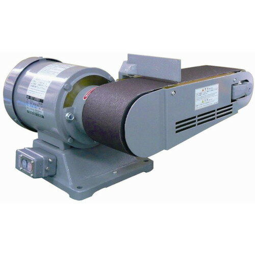 淀川電機 ベルトグラインダー YSシリーズ（高速型）三相200V（0．75kW） YS-3N 【352-8171】