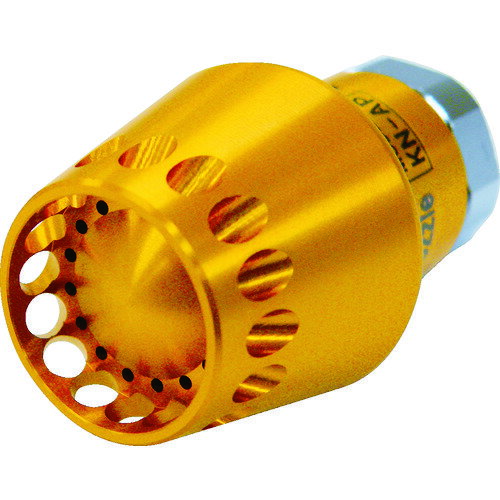 近畿 アルファノズル APN 【353-1007】