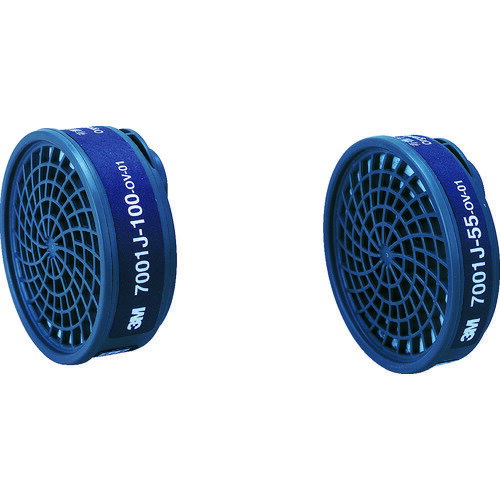 Gas Masks - 3M 有機ガス用吸収缶 7001J−100 7001J-100 【353-1899】