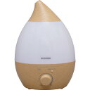 IRIS 572481 超音波式加湿器 しずく型 ナチュラル UHM-280SM-T 【354-1816】