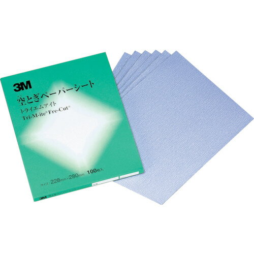 3M 空研ぎペーパーシート 426U ＃180 228X280mm K/SHT 426U 180A 【入数：100】 【354-6373】