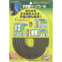 槌屋 すき間モヘヤシール ゴールド 9mm×9mm×2m NO9090-BR GO-B 【356-4134】