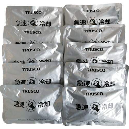 TRUSCO 急速冷却パック 10個まとめ買い 200g TPC-200-10P 【356-5067 ...