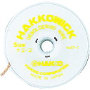 白光 ハッコーウィック NO.2 2MX1.5mm 87-2 【359-7075】