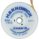 白光 ハッコーウィック NO.4 2MX2.5mm 87-4 【359-7091】