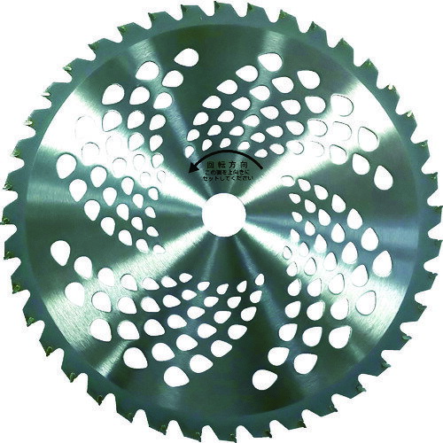 【特長】■1組2枚入です。■草刈り（刈払機）用チップソーです。■衝撃に強い斜埋込で耐久性を強化しました。■両面研磨で鋭い切れ味です。■エンジン排気量20cc以上用です。【用途】■畦草・雑草などの一般草刈りに。【仕様】■外径(mm)：230■刃厚(mm)：1.2■穴径(mm)：25.4■刃数：36■最高使用回転数(rpm)：10000■刃数(枚)：36【材質・仕上】■刃部:超硬チップ【注意事項】■刃物につき取扱い注意。