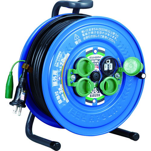 ハタヤ 防雨型サンデーレインボーリール 単相100Vアース付 30m SG-30K 【360-5019】