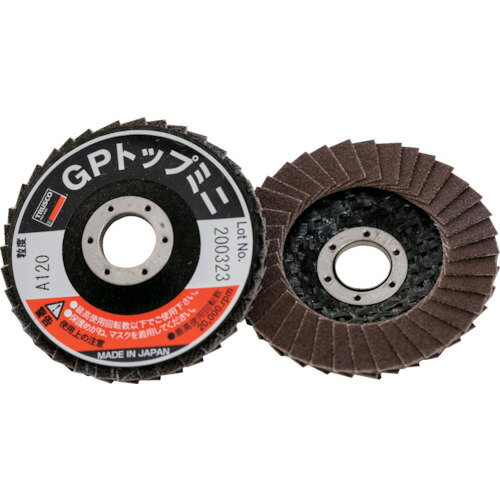 TRUSCO GPトップミニ Φ50X穴径10．0mm ＃120 （5枚入） GP5010A-120 【360-9715】