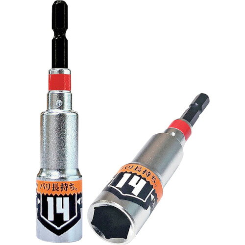 ベストツール KOSEI 強化型パワーソケット 14mm BDSP-14 【362-9222】