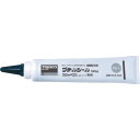 TRUSCO ブチルシール 350G BCS-350 【363-2358】