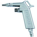 KURITA エアーガン プラグ付 AG45P 【363-4566】