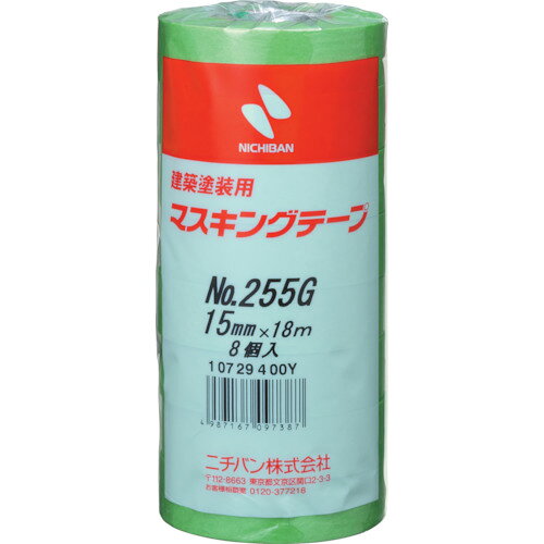 【特長】■基材強度が優れており、剥がすときにテープが切れにくいです。■引き出しやすく、作業性に優れています。■外壁塗装時のマスキング作業に適しております。■優れた直線性です。■仕上がりがキレイです。【用途】■外壁塗装用マスキングに。■コンクリート、アルミサッシ、タイル、塗装鋼板などの被着体に。【仕様】■色：黄緑■幅(mm)：15■長さ(m)：18■厚さ(mm)：0.089■粘着力(N/10mm)：1.35■引張強度(N/10mm)：33.0■芯径：1インチ■伸び：6％■粘着力：1.44N/10mm■引張強度：34.4N/10mm【材質・仕上】■基材：和紙■粘着剤：アクリル系