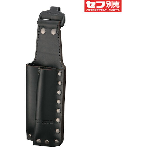 【特長】■堅牢でしなやかな上質レザーを厳選■摩耗/変形に強いパイピング構造■開口部に裂け抑止の金属ガイドを施しました■要所リベット固定、裂けに強く長持ち■2本差しでも腰周りスペースを取らないスリム仕様■のみサイズ 2本差し：1寸/3分【用途】■工具収納用【仕様】■色：黒■形状：工具差し2本差し（のみ用）■幅(mm)：95■奥行(mm)：46■高さ(mm)：300■セフ取付収納物総重：3kg■セフホルダーが付属しておりません。ご使用になるには別途セフホルダーをお買い求めください。【材質・仕上】■本体：牛革■リベット：スチール【注意事項】■必ず許容総重量以内でご使用ください。■取扱い説明書をよく読んでからご使用ください。■製品仕様は予告なく変更する場合がございます。■予めご了承ください。