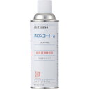 オキツモ 耐熱潤滑離型剤 ボロンコートA ZBOA-420 【368-8608】