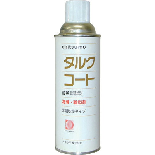 ĥ ǮΥ 륯 ZTAL-420 368-8610