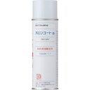 オキツモ 耐熱潤滑離型剤 ボロンコート白 ZBO-480 【368-8613】