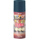 KANSAI 油性鉄部用SSP ブルー 300ML 00477640252300 【368-9427】