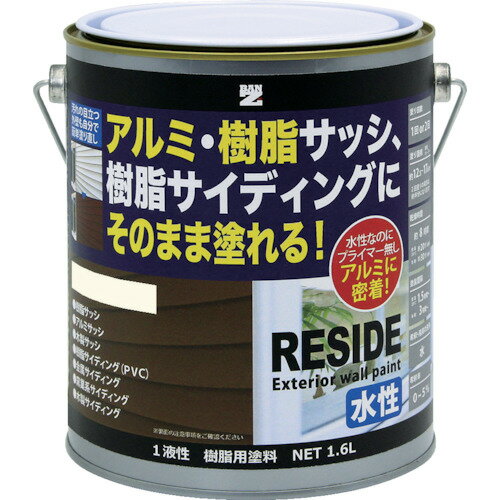 BANーZI 樹脂・アルミ（サッシ・外壁）用塗料 RESIDE 1．6L オフホワイト 25−92B L-RSD/L16D1 