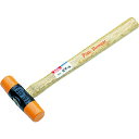KTC 樹脂ハンマー プラスチックハンマ 1ポンド 頭径32mm 頭長110mm 全長310mm K9-6 【373-5605】