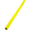 TRUSCO 安心クッション 丸型 イエロー 27mm TAC-81Y 【374-7697】