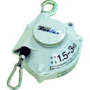 Reelex ツールバランサー ホワイト系色 STB-30WA 【375-4251】