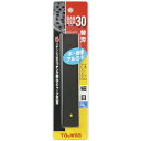 タジマ サンダーSA−30型替刃細目 SAB-30S 【377-2501】