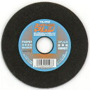 タジマ スーパーマムシ125 SPM-125 【入数:5】 【377-2799】