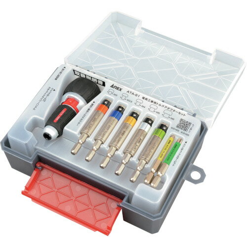 アネックス 電気工事用 トルクアダプターセット ATA-S1 【377-9702】