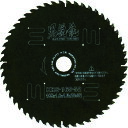 モトユキ グローバルソー木工用黒鋭龍 KRS-190-72 【379-3311】