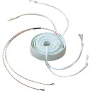 ヤガミ リボンヒーター 100VYW−20−1000−100V−100W【YW1−2010ͨ...