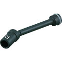 KTC 12.7sq.インパクト用ユニバーサルジョイントソケット 17mm BP4L-17JUP 【383-5391】