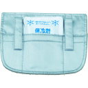 ユニット ひえたれハイパー2 HO-5A 【384-5559】
