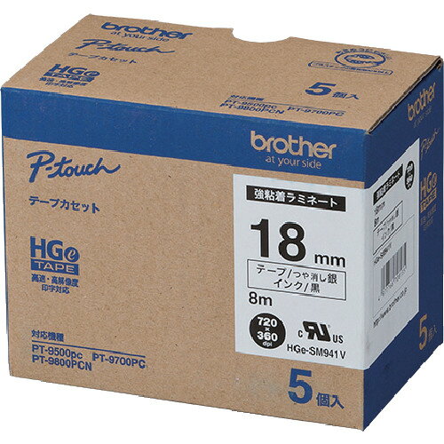 �֥饶�� HGES�ơ��סʶ�Ǵ��� ��ʸ������ʤĤ�ä��ˡ�18mm HGE-SM941V ��384-7544��