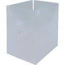 TRUSCO ダンボールプラスチックケースマジックテープ付 5枚セット B3サイズ 取っ手穴あき 半透明 TDPM-B3-5TM 【384-7623】