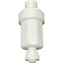 YUYPRO ミスト用オプション カップフィルター Y-NM006 【385-8416】(4)