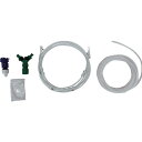 YUYPRO 現場用装着ミスト(マルチタイプ)スピードキット Y-NM002 【385-8426】(4)