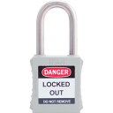 イファム ロックアウト用南京錠 ステンレス製シャックル 白 044670 【386-0968】