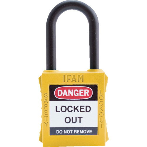 イファム ロックアウト用南京錠 ナイロン製シャックル 黄 044800 【386-0975】