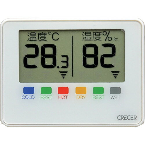 クレセル デジタルポータブル温湿度計 CR-1500W 【386-3972】